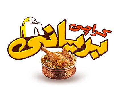 Karachi Biryani